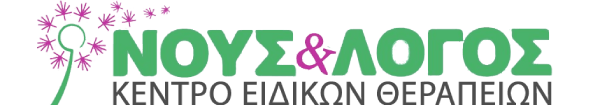 Nous & Logos Speech therapy